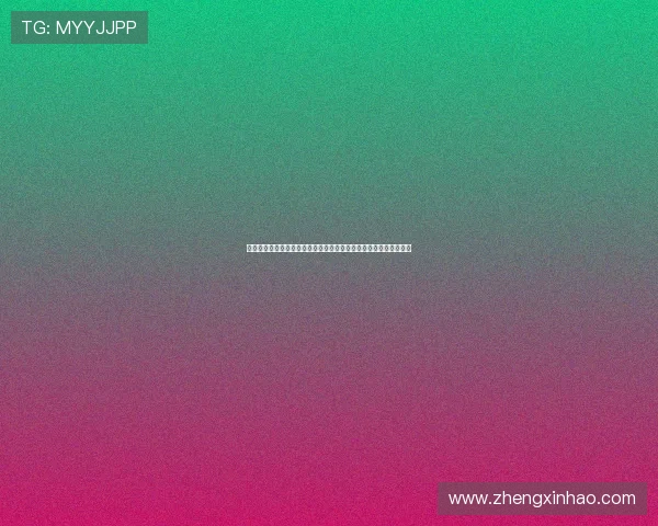 《恋爱刺客》：当爱意化作致命武器，这场心动冒险谁能全身而退？