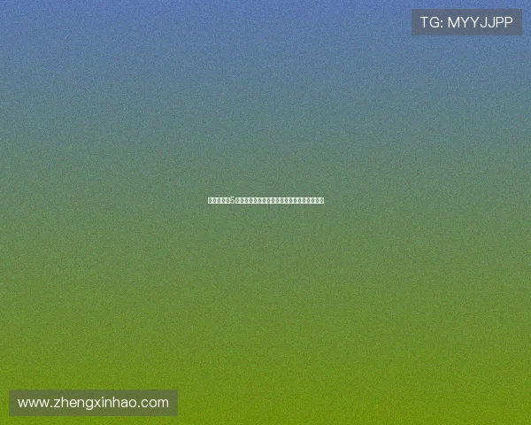 《生化危机5》内地定档：十年经典重燃，末世狂潮再临！