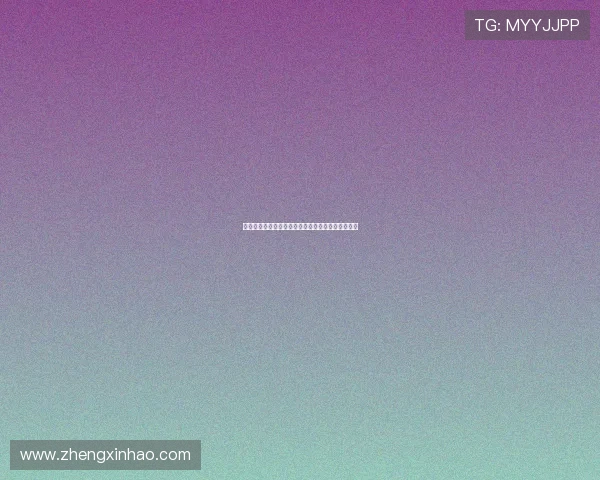 寻龙记：踏遍星辰大海，追寻地海传说中的永恒奥秘