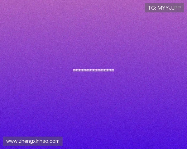 奇思妙想的碰撞：重返荒川，感受真人版带来的爆笑与治愈