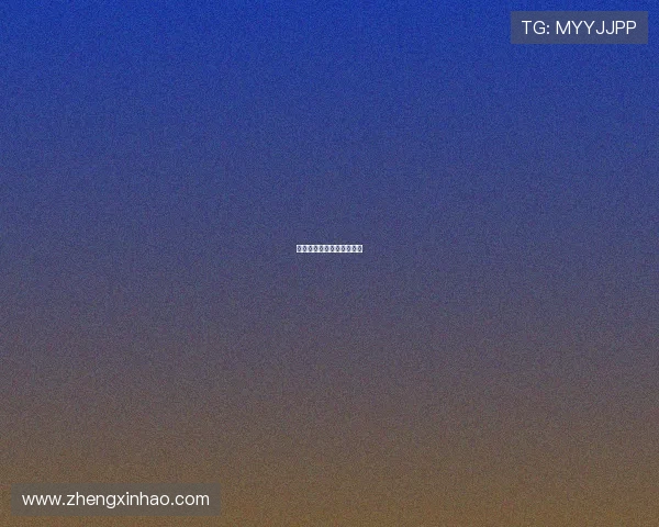 孤城英雄：铸就的不朽传奇