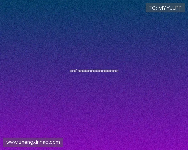 恶名昭彰1：当黑暗化身传奇，他们是如何在历史长河中留下印记的？