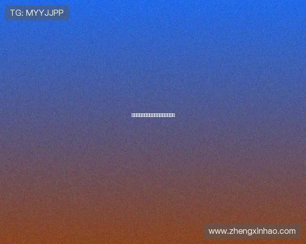 汤加丽全集：艺术的绽放与灵魂的探索