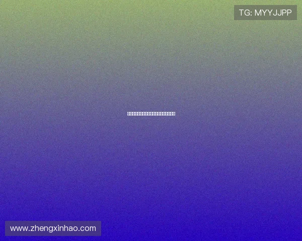 武藤クレア：不止于光芒，更在于心之所向