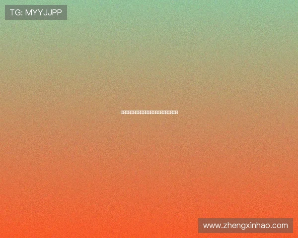 红番区：穿越时空的文化脉络，霓虹与历史的交响诗